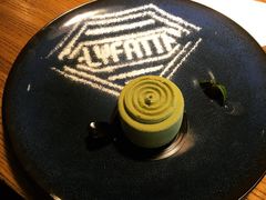 抹茶蛋糕-LYFATTI 莱芙缇(赣水路店)