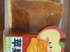 -一大糕点(纬六路店)