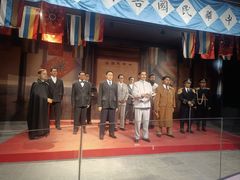 -南京中国近代史遗址博物馆(南京总统府)