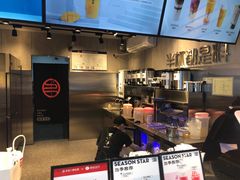 -书亦烧仙草(金港国际步行街店)