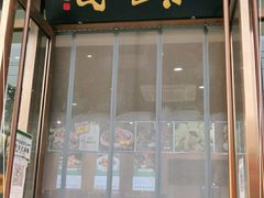 门面-紫光园清真北京小吃(正阳大街店)