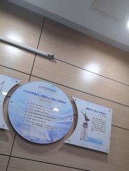 -重庆联合丽格第五医疗美容医院
