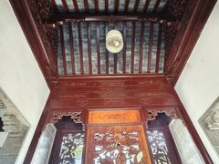-苏州冶园园林民宿(太湖西山风景区店)