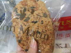 海苔肉松-早安巴黎(四季坊店)