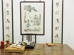 -秦汉胡同书法国画古筝围棋书院(漕宝日月光分馆)
