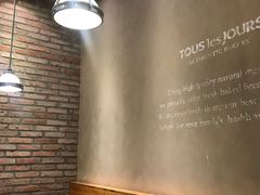 -多乐之日(华贸天地店)