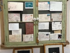 -斯多格书乡(北京大学畅春园店)