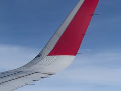 -德宏芒市国际机场