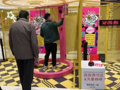 -丽达购物中心(崂山店)