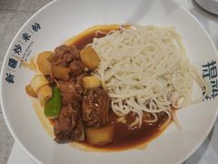 大盘鸡拌面-提雅新疆炒米粉(青岛万象城店)