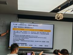 -上海儿童博物馆