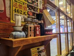 -二丁目食堂(铁西万象汇店)