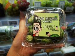 -盒马鲜生(和谐广场店)