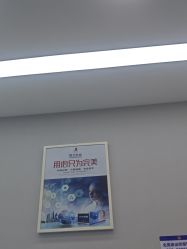 -悟空祛痘·诺奖技术专业店