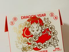 -好利来(七宝领展广场店)