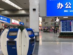 -福州长乐国际机场
