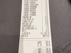 -东方御宴海鲜酒楼(棕泉酒店)