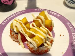 -三禾寿司(君尚店)