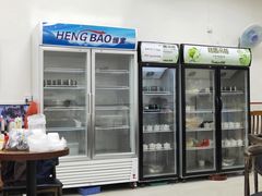 -六姑龟苓膏糖水卤水店