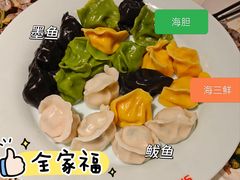 -双合园·海鲜水饺青岛菜(上清路店)