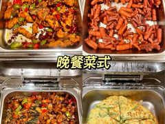 -汤臣健康生活·影院足道·SPA(东区店)