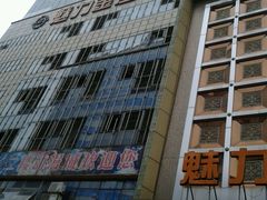 -魅力金座KTV(赣东大道店)
