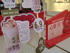 -宁波鄞州印象城