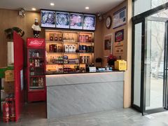 -熊记火盆景鱼火锅(永庆路店)