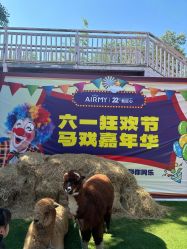 -爱儿美儿童摄影(五路居花园别墅店)