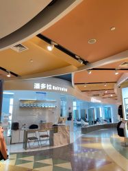 -东方麒麟·潘多拉SALON