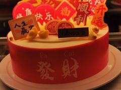 -GANSO元祖食品(滨湖万达店)