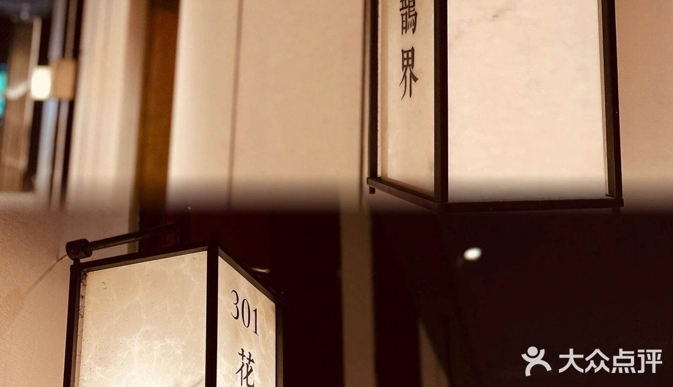 🔥酸冬瓜封神！商务宴请必冲的宝藏湘菜馆‼️