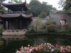 -梁园