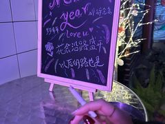 -GOEN·缘