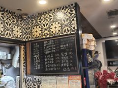 -嗲德来·豆浆·油条(商城路店)