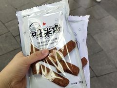 -全家便利店(沪南公路店)