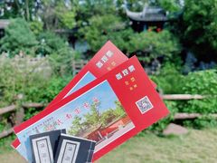 -孔氏南宗家庙