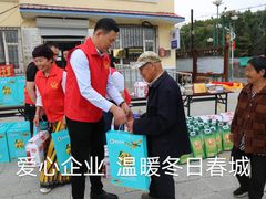 -老昌春饼(西民主路总店)