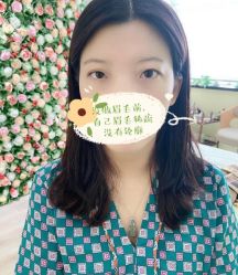 -变美丽半永久纹眉连锁·机器野生眉•洗眉