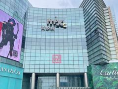 -星巴克臻选(沈阳万象城店)