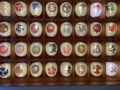 -重庆南山海昌汤都