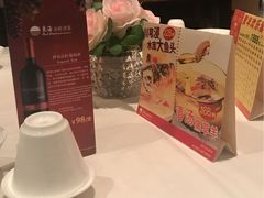 -東海海鲜酒家(中信广场店)
