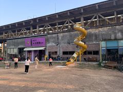 -广州市紫泥堂文化创意园景区