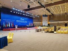 -博鳌亚洲论坛国际会议中心