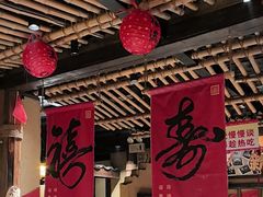 -串盟烧烤大排档·长沙美食地标(星沙店)