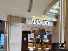-上海月星家居(澳门路店)
