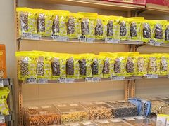 -粒上皇(崇文门店)