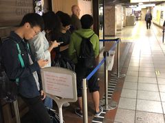 -篝拉面(银座店)