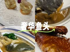 -酒蜻蜓·庭院私房菜(天元东路店)