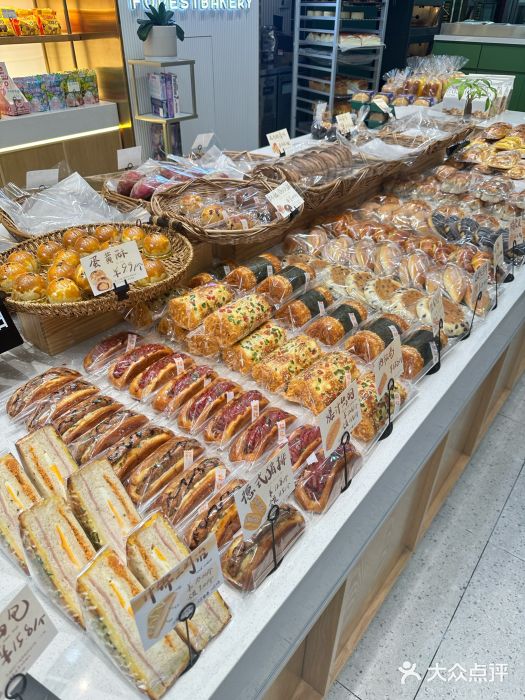 面包森林(鲁邦风情街店)图片